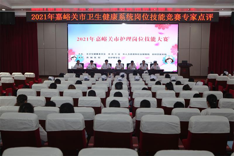 IMG_5465_看图王.jpg