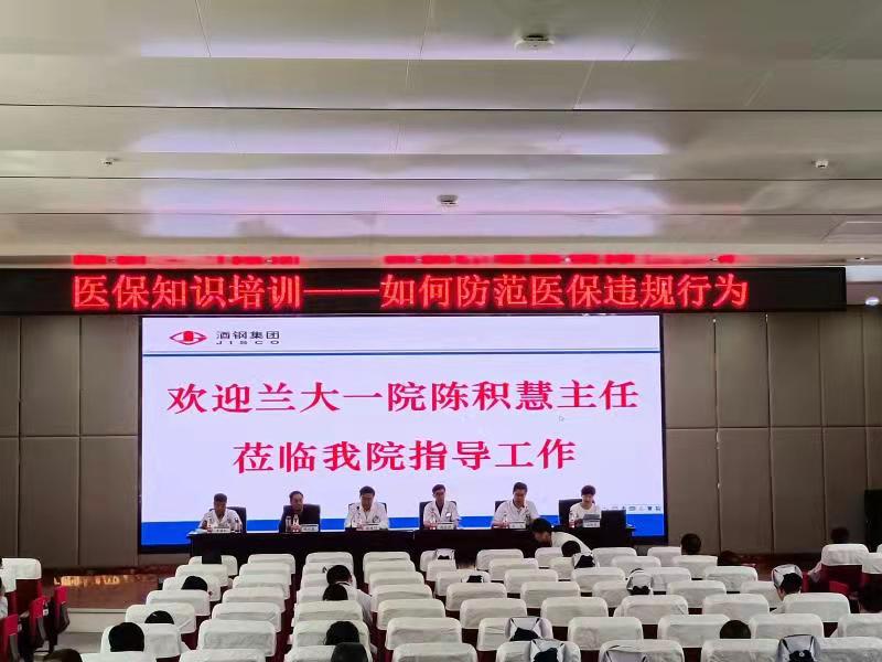微信图片_20210924121556.jpg