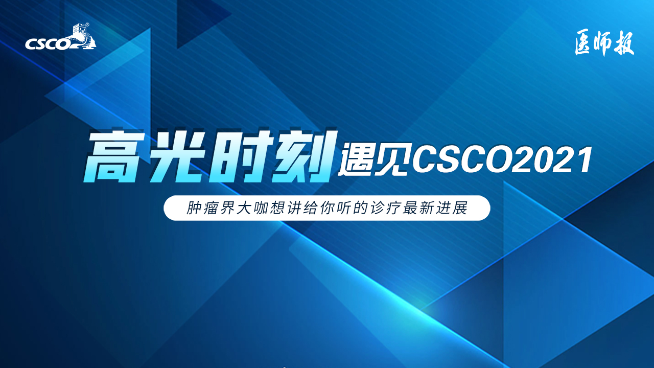微信图片_20210926122149.jpg