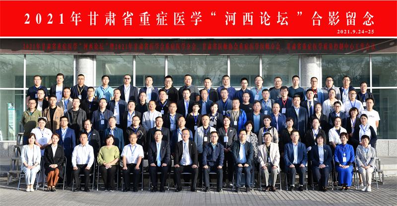 微信图片_20210925172320_看图王.jpg