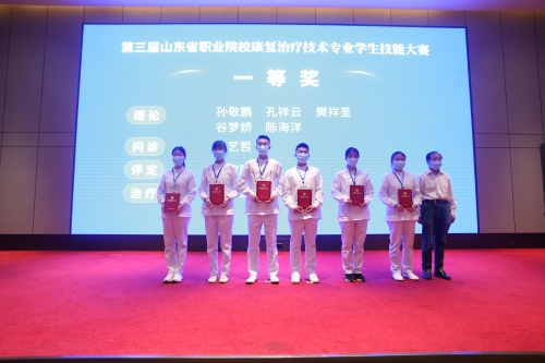 8.高职高专组单项一等奖获奖选手。杨涛摄.JPG