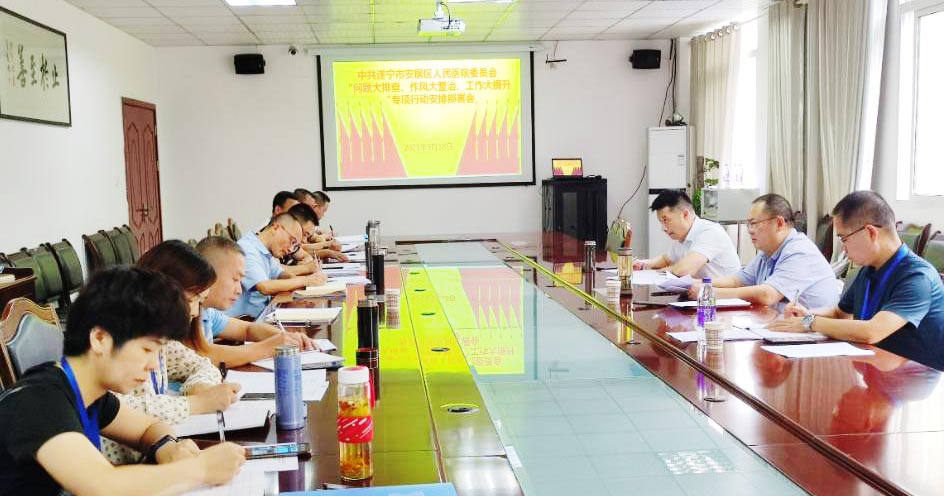 QQ图片20210929091615.jpg