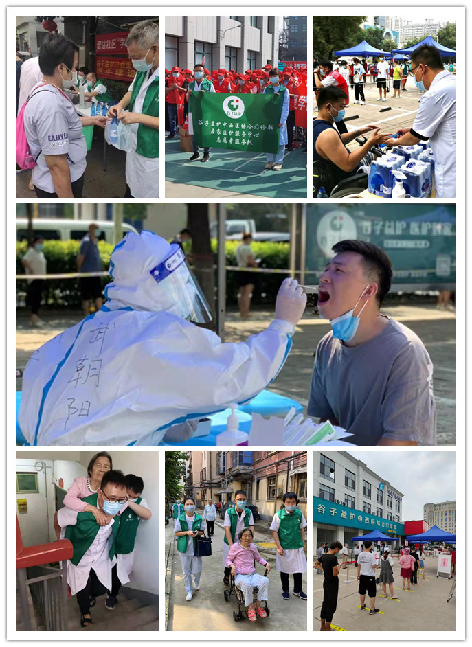 微信图片_20211011104155_副本.jpg
