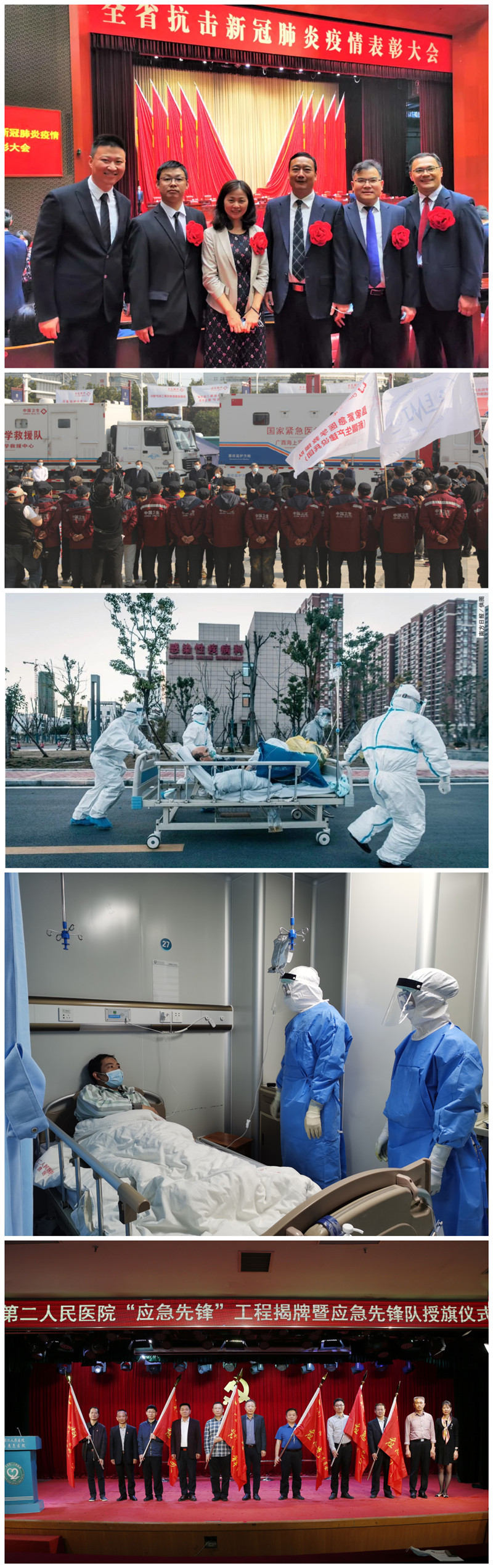 拼图.jpg