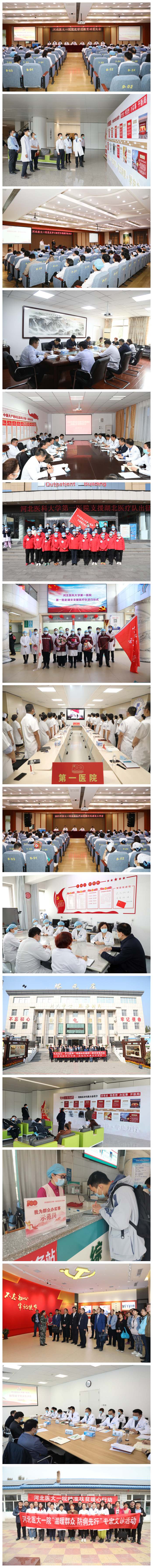 拼图.jpg
