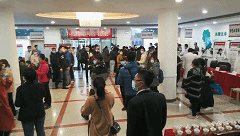 人群.gif