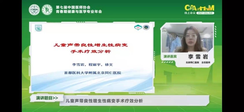 图4.jpg