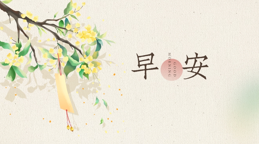 默认标题_横版海报_2021-10-22+07_11_08.jpg