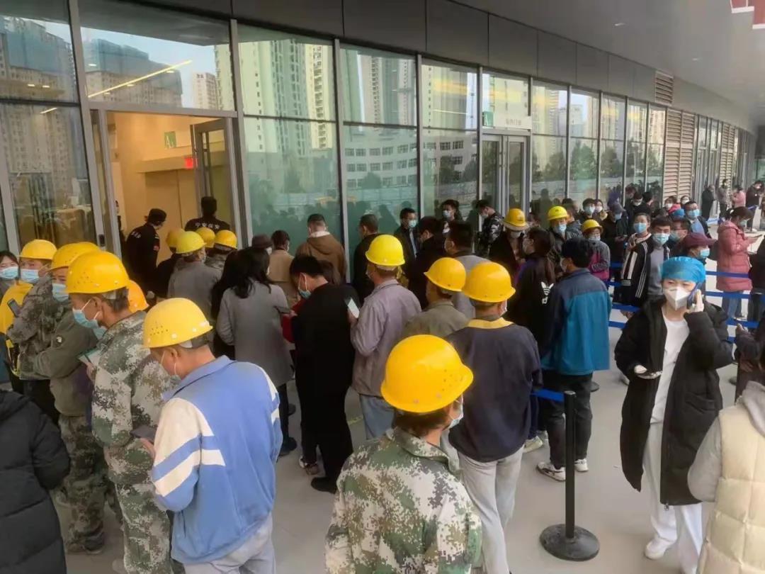 微信图片_20211022101152.jpg
