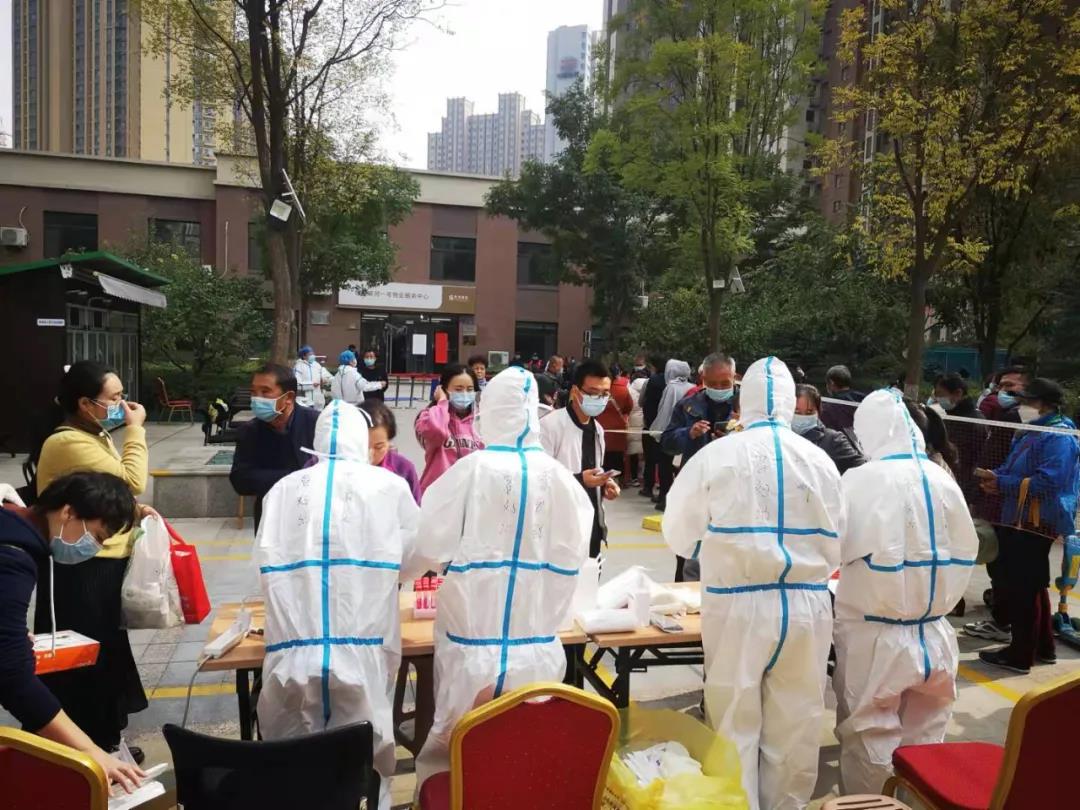 微信图片_20211022101315.jpg