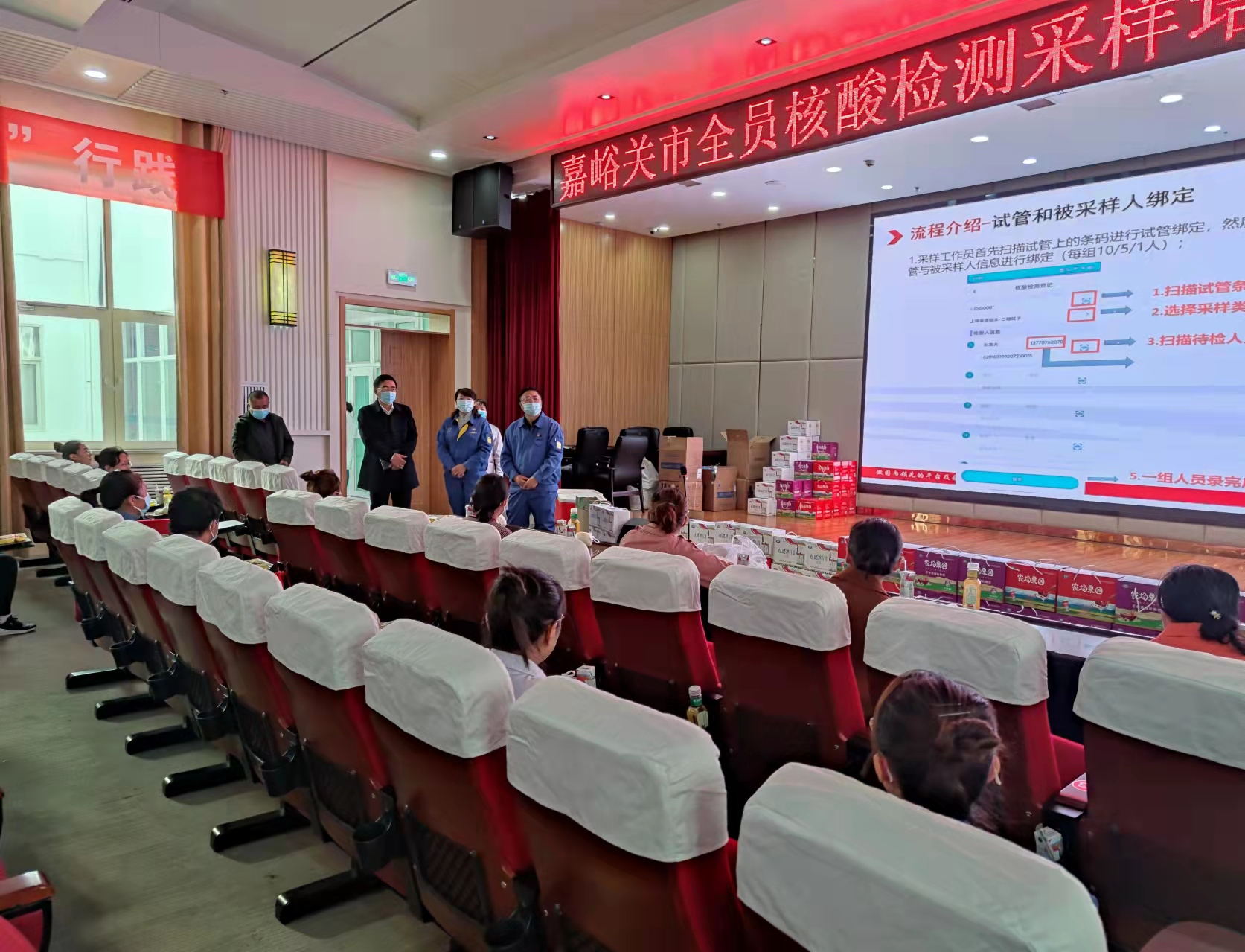 微信图片_20211023112321_看图王.jpg