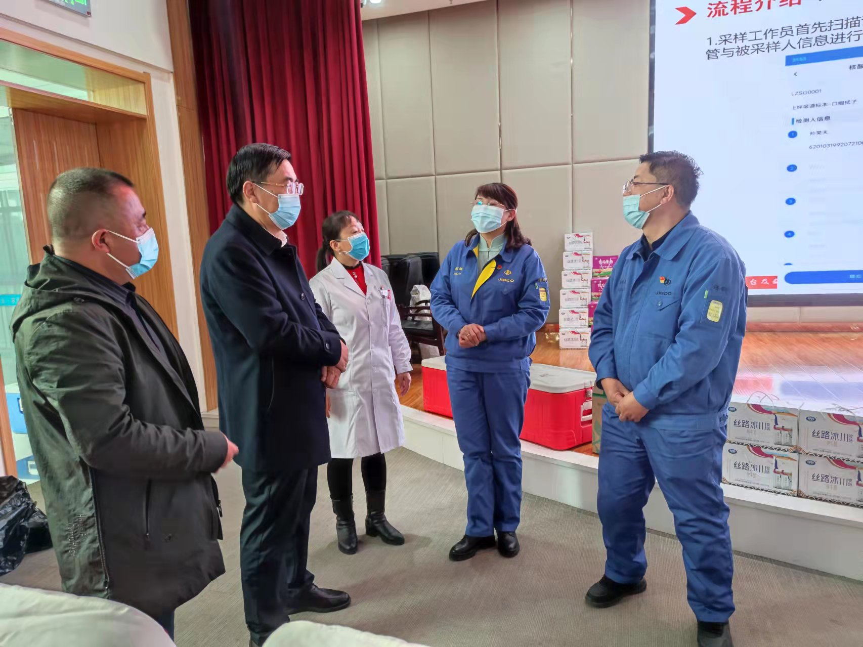 微信图片_20211023112314_看图王.jpg