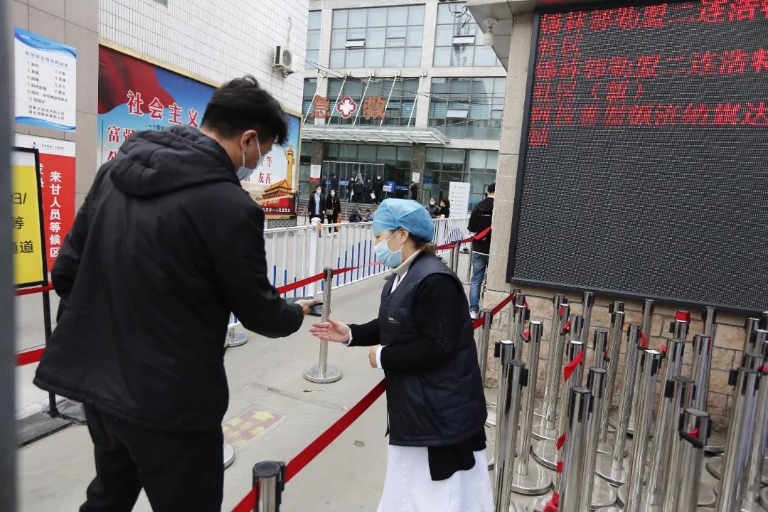 微信图片_20211027123624.jpg