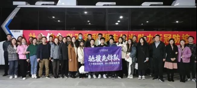 微信图片_20211027124325.jpg