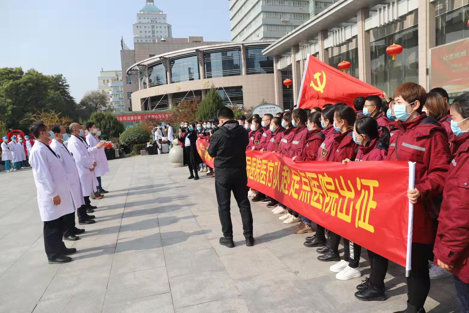 微信图片_20211028172151.jpg