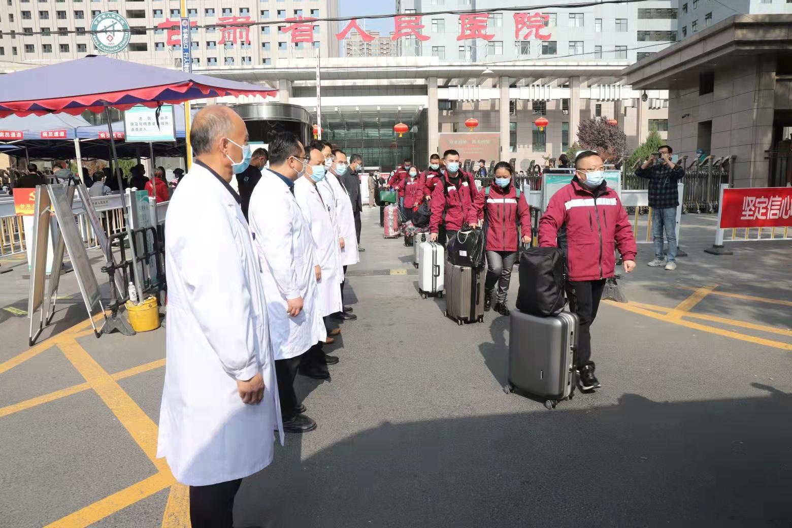 微信图片_20211028172206.jpg