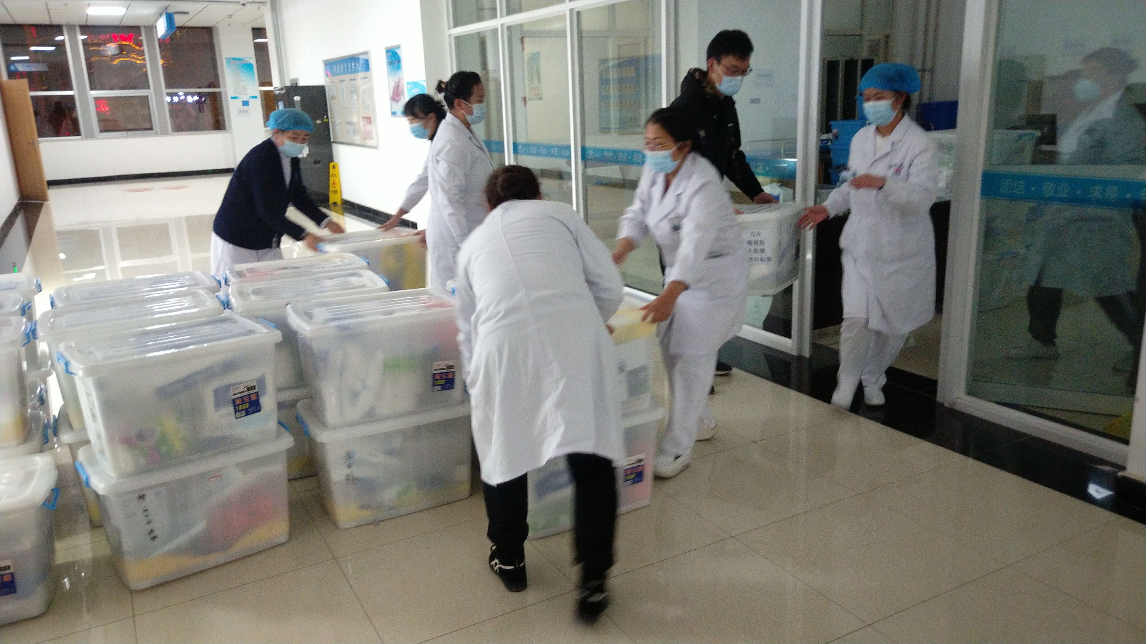 IMG20211025202647_看图王.jpg