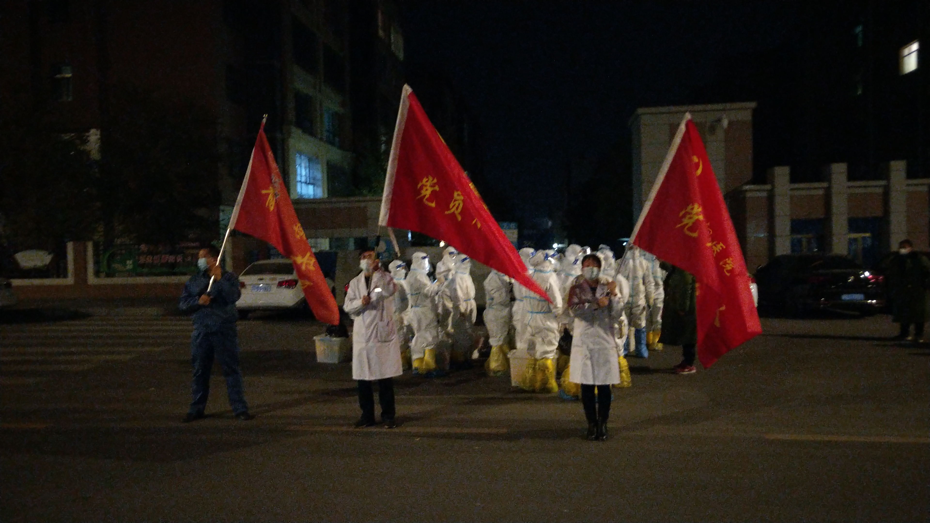 IMG20211025214251_看图王.jpg