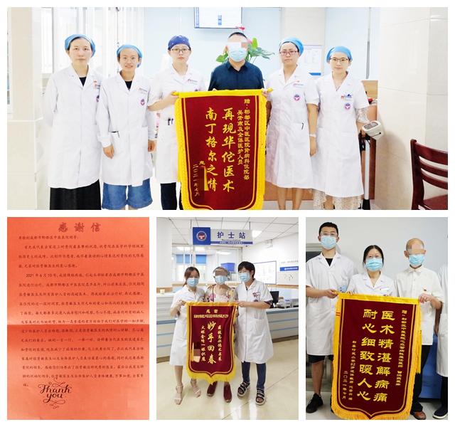 光影魔术手拼图.jpg