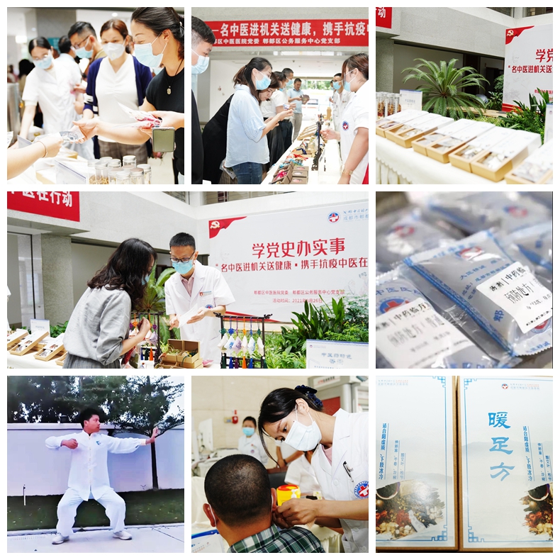 光影魔术手拼图.jpg