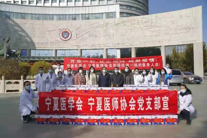 微信图片_20211106170103.jpg