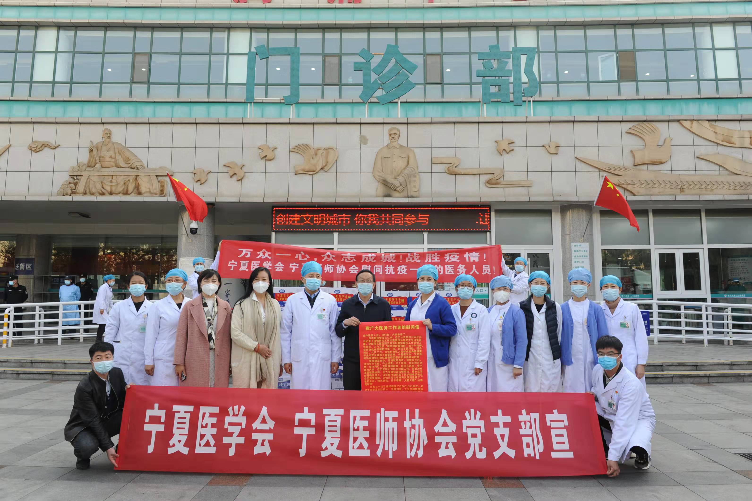 微信图片_20211106170142.jpg