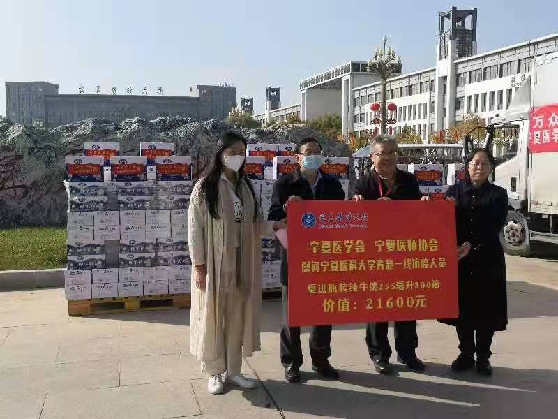 微信图片_20211106170208.jpg