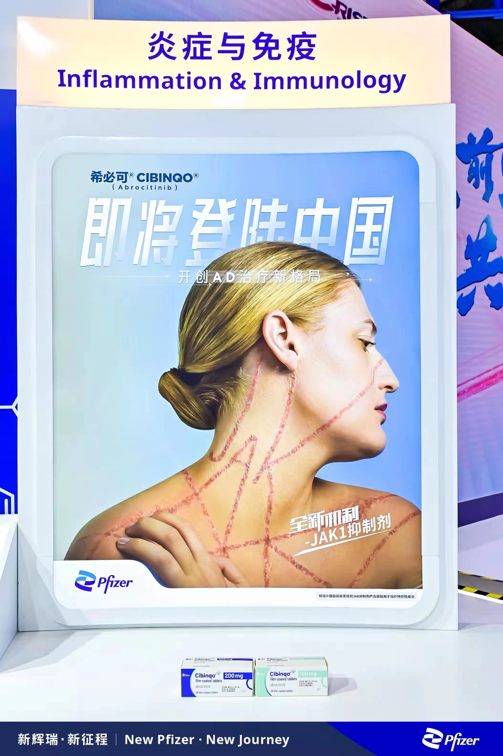 微信图片_20211106213046.jpg