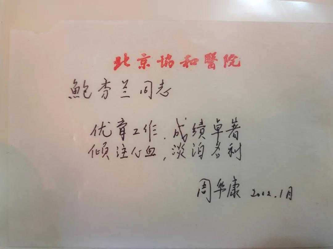1636454900584261.jpg 微信图片_20211109184811.jpg