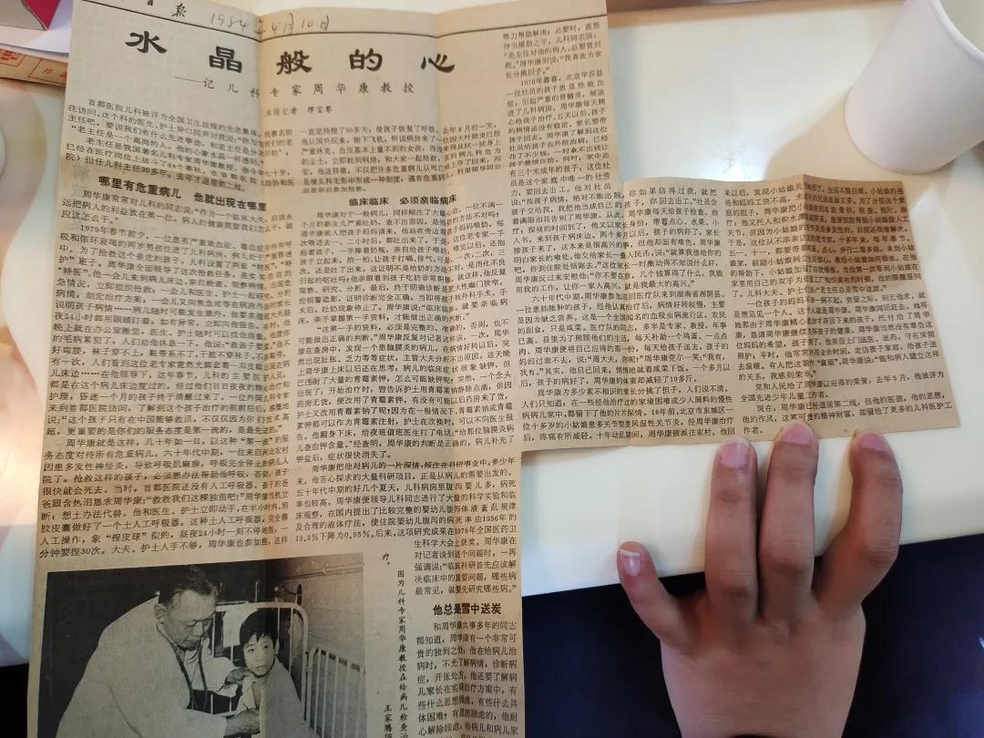 1636454919322392.jpg 微信图片_20211109184833.jpg