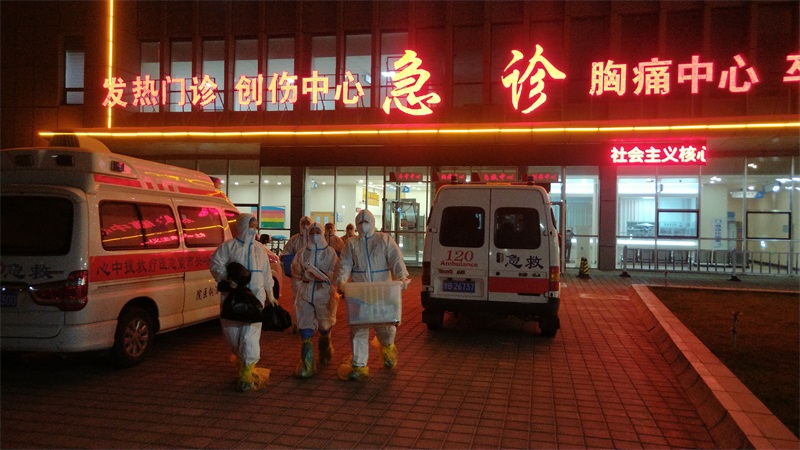 IMG20211025211453_看图王.jpg