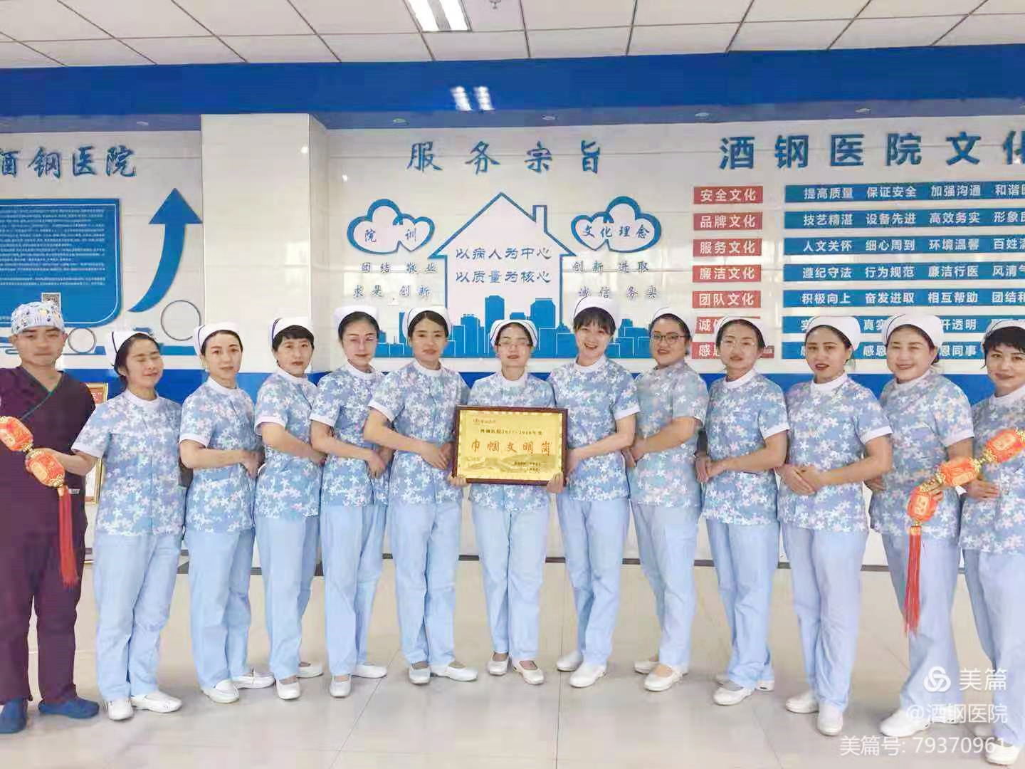 微信图片_20211110175742_看图王.jpg