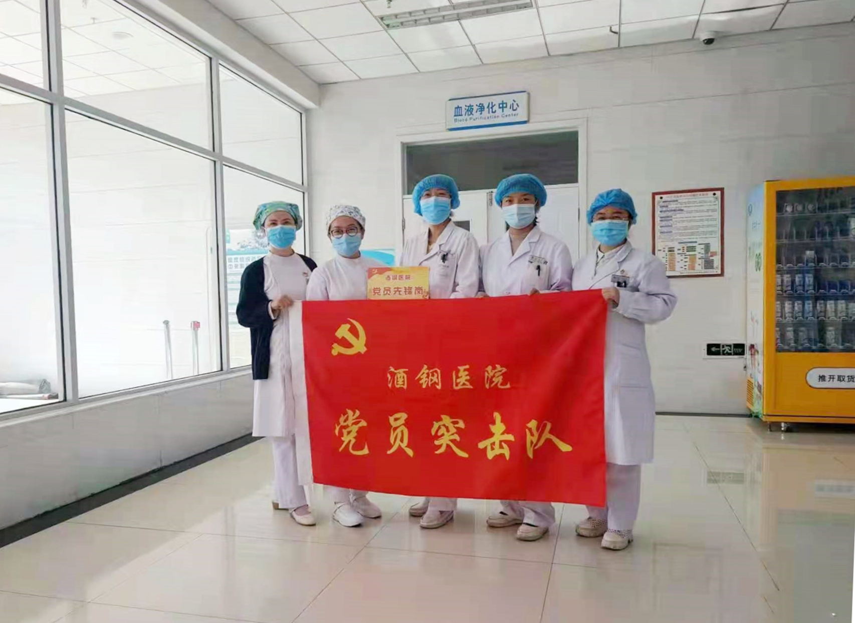 微信图片_20211110175750_副本_看图王.jpg