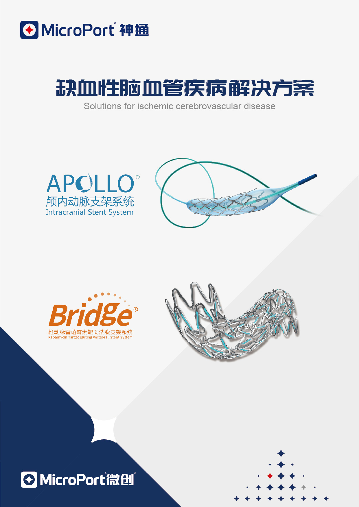 微信图片_20211111165045.jpg