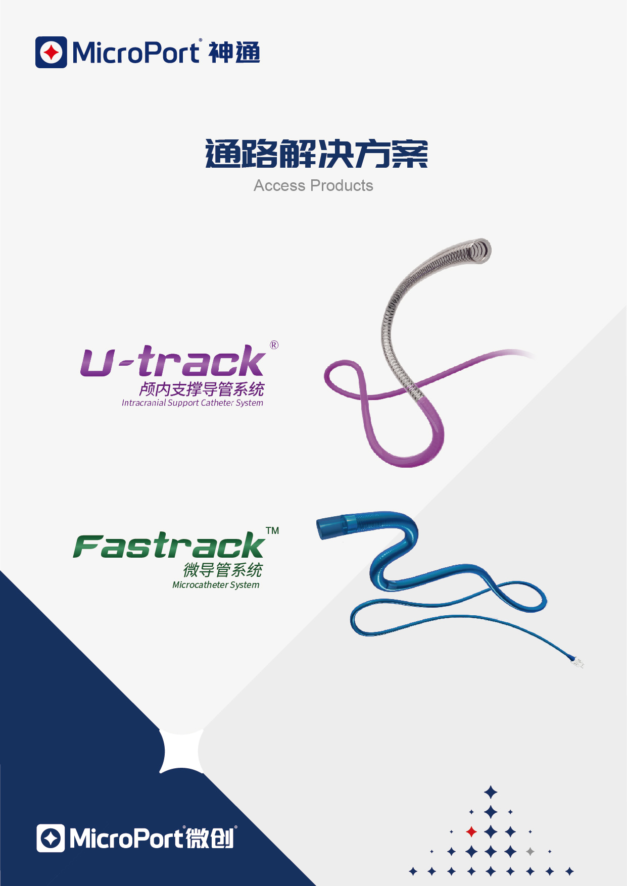 微信图片_20211111165035.jpg