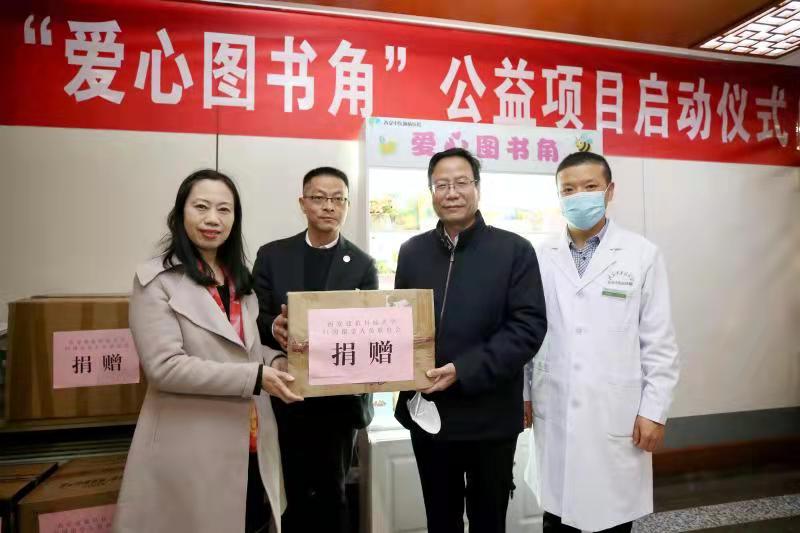 微信图片_20211119084401.jpg
