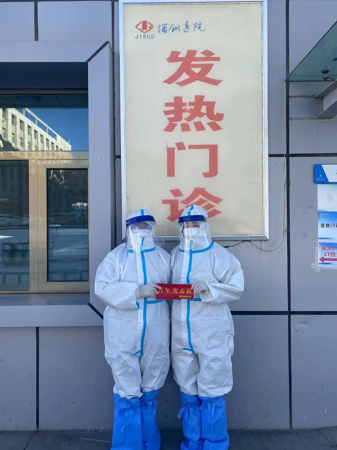 微信图片_20211120133022_看图王.jpg