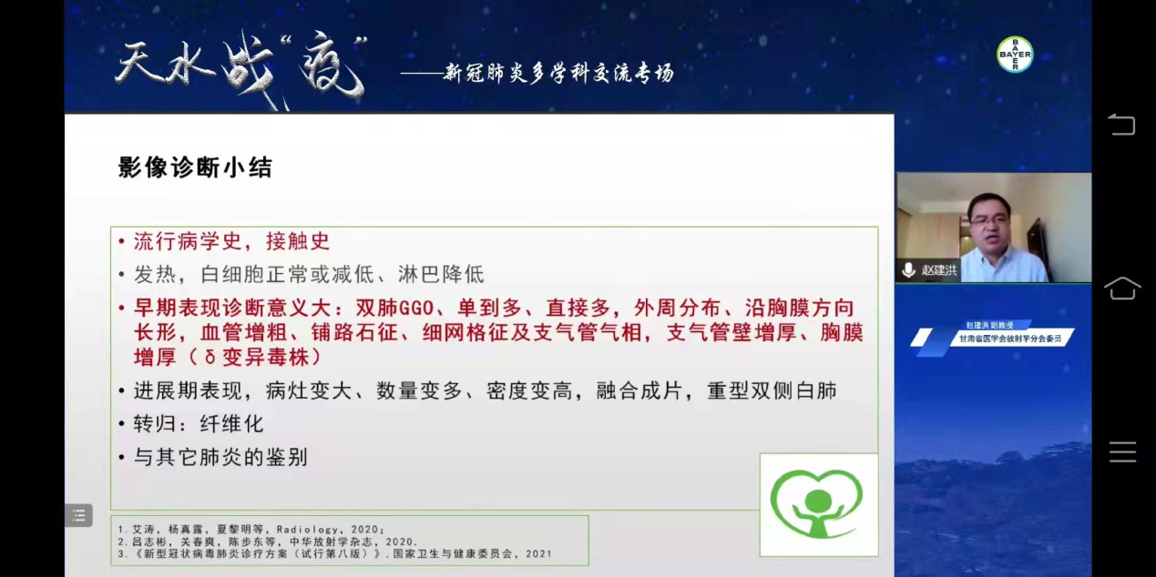微信图片_20211124104440.png