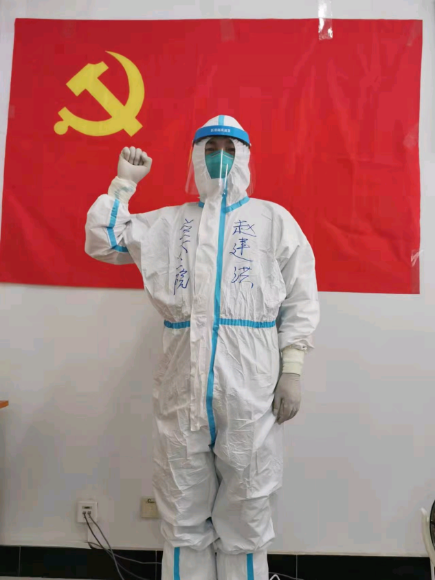 微信图片_20211124104448.png