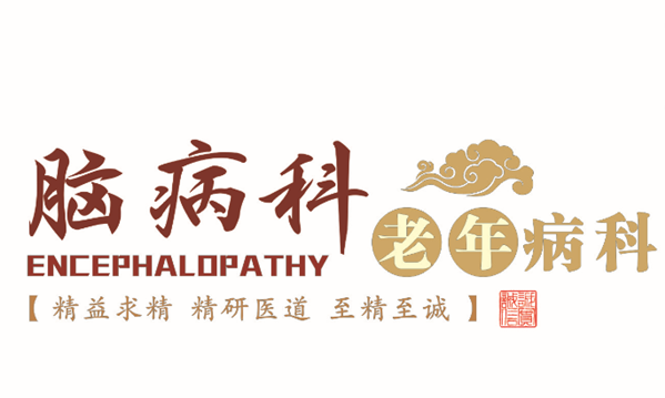 c7cc41ef26784c7e4f8593dd4cd1216_副本.png
