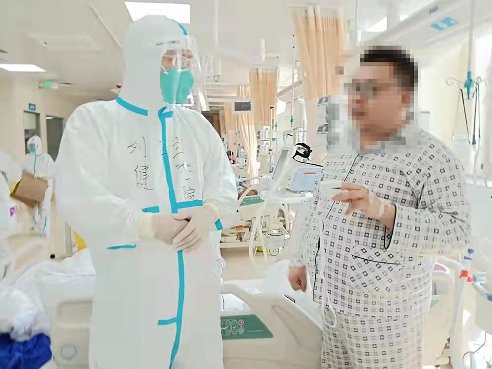 微信图片_20211129094028.jpg