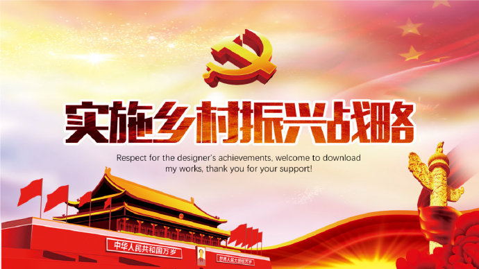 98fe75a2gy1g0m8t9dvcvj20z70jthdt_看图王.jpg
