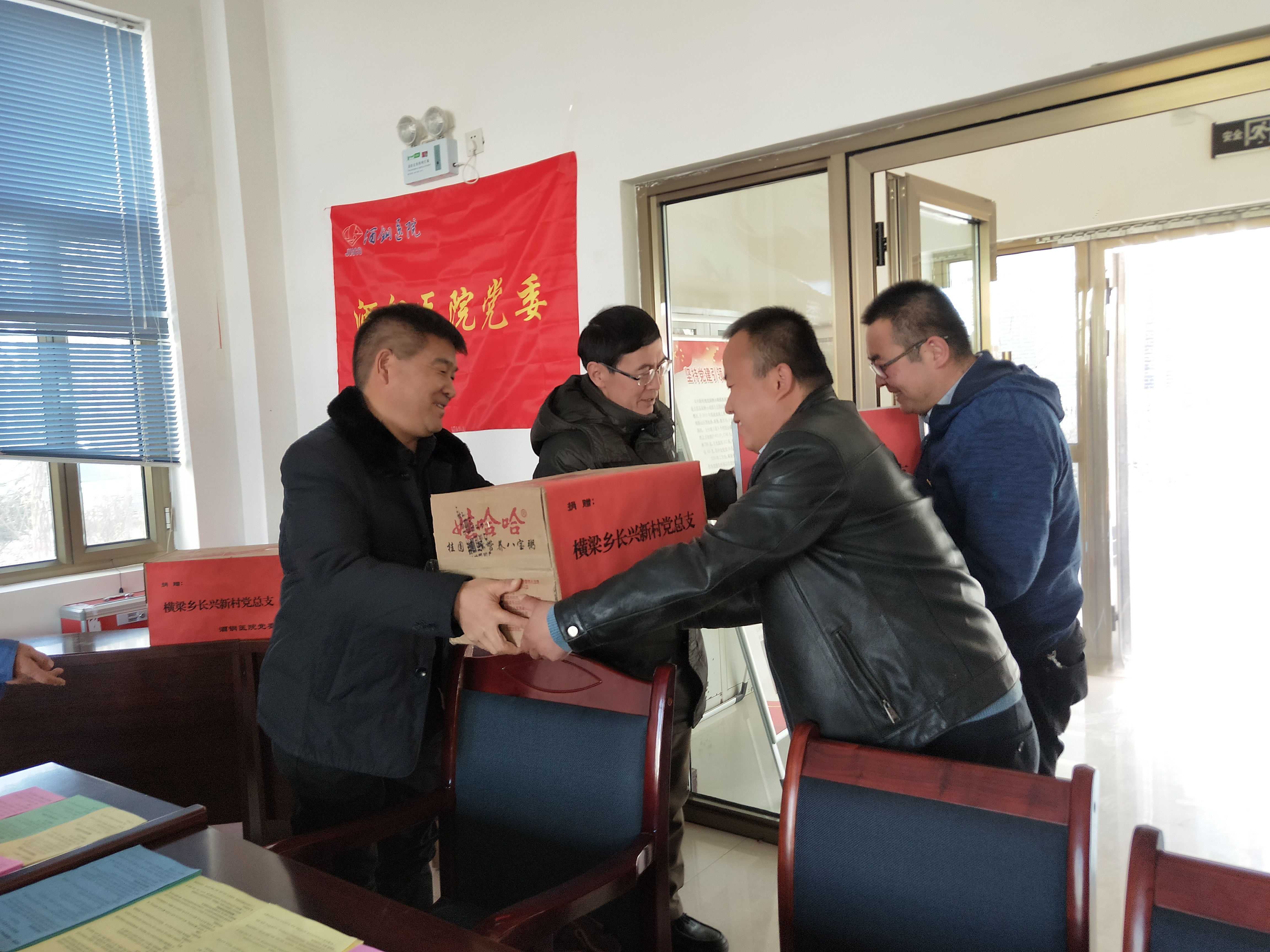 IMG20211125114958_看图王.jpg