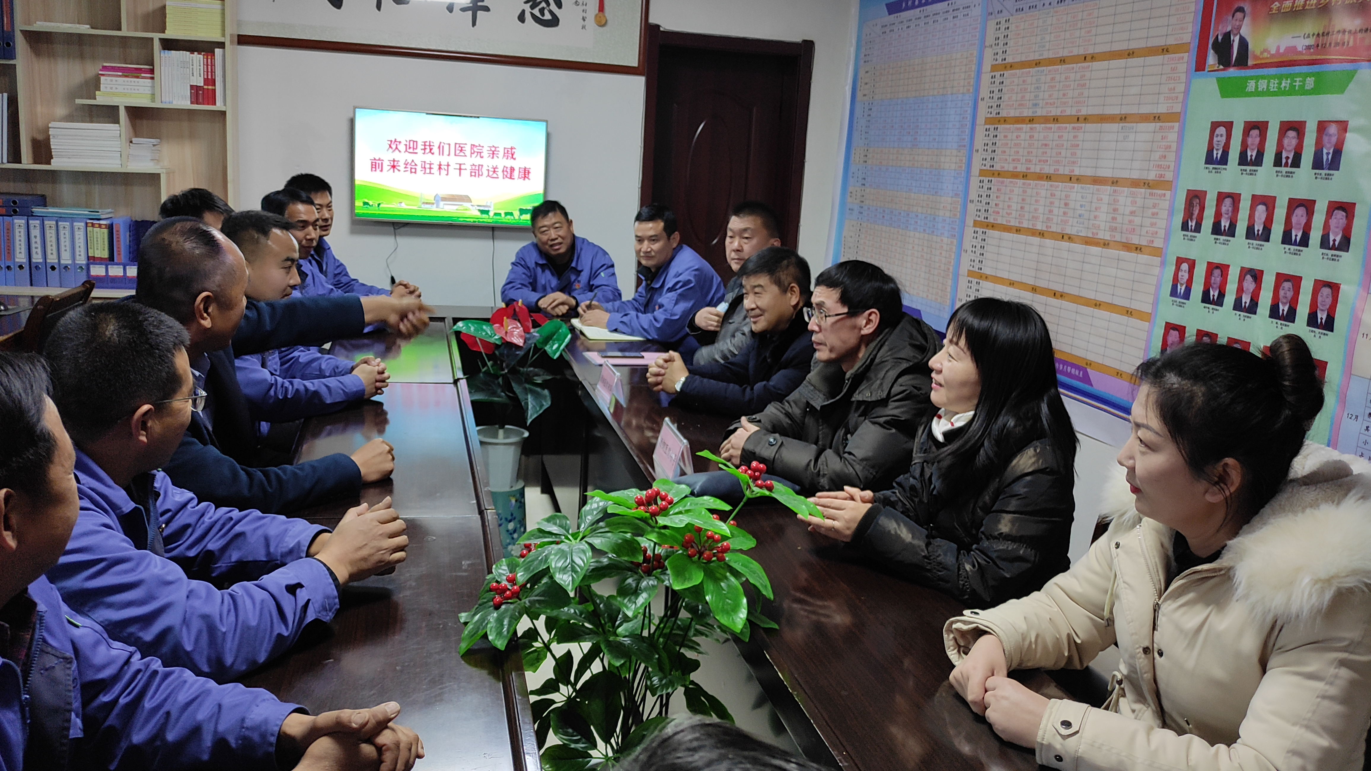 微信图片_20211126220318_看图王.jpg
