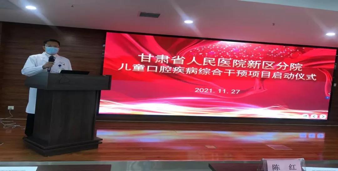 微信图片_20211129174055.jpg