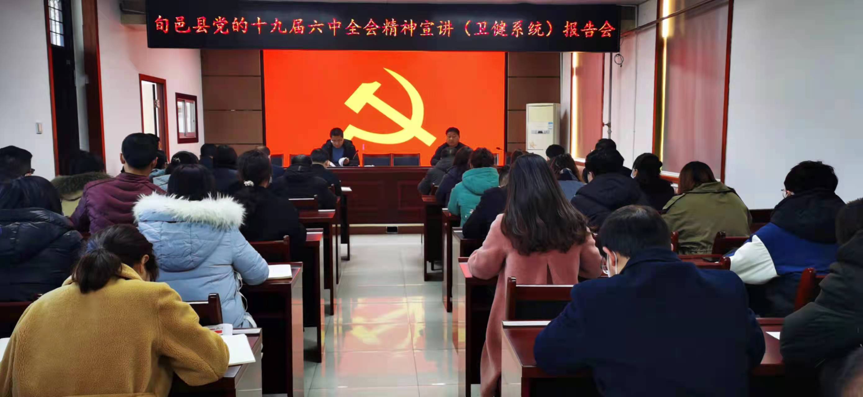 微信图片_20211130200144.jpg