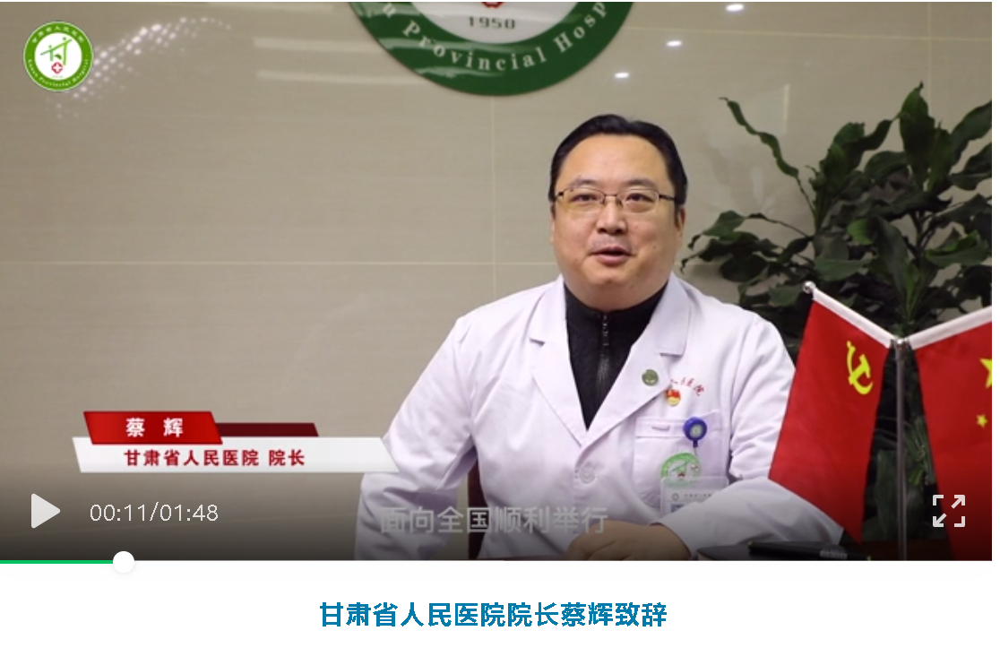 微信图片_20211130203008.png