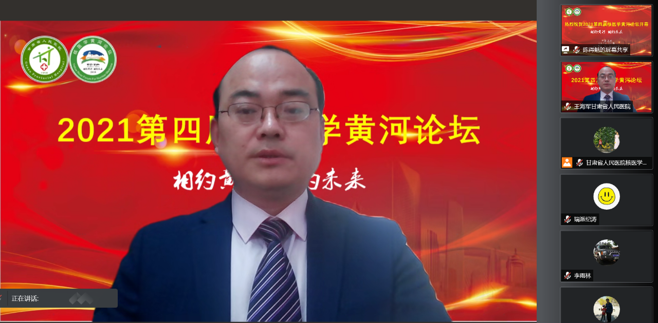 1638275714633911.png 微信图片_20211130202454.png