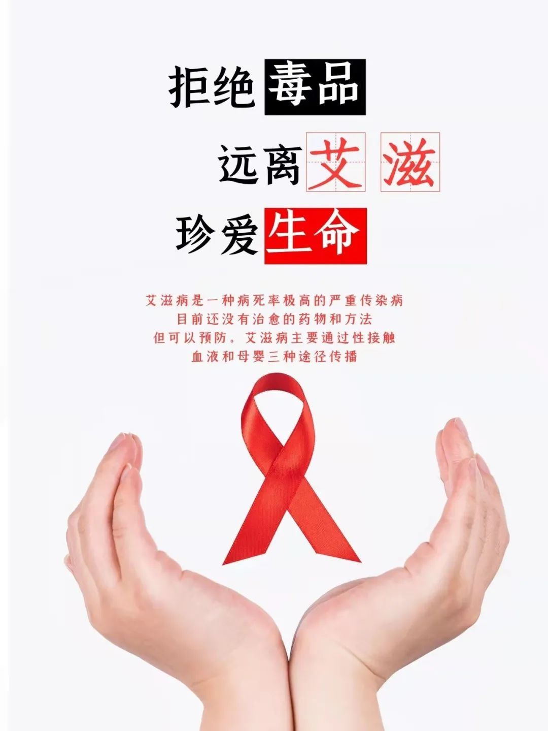t01b2be798dbe9acb23_看图王.jpg