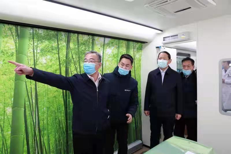 微信图片_20211202175400.jpg